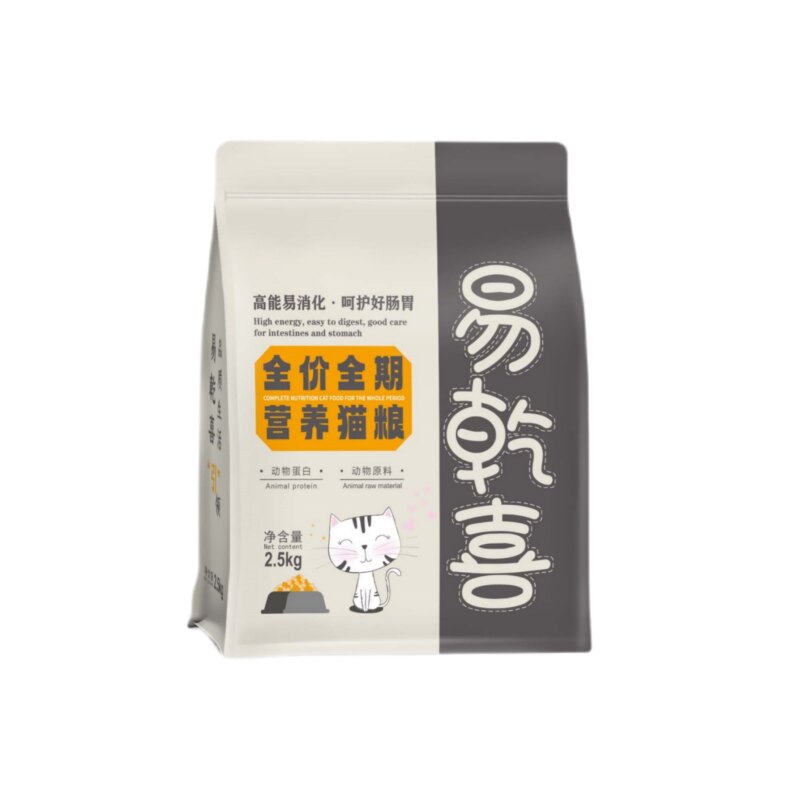 成猫幼猫冻干多拼高营养猫主粮