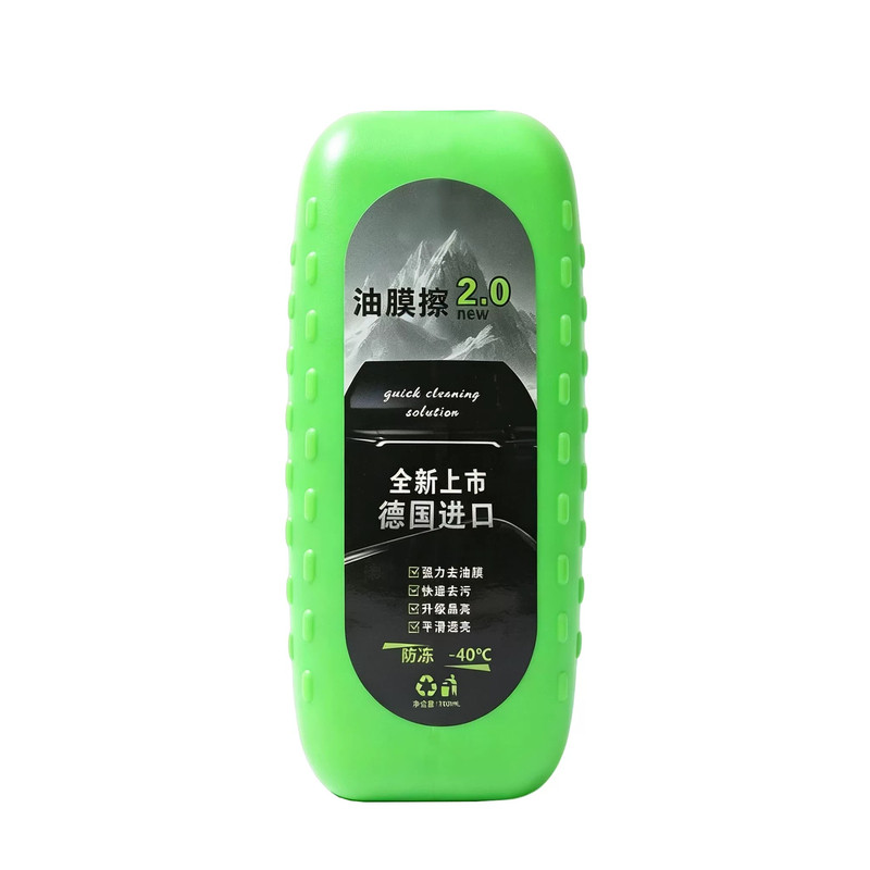 防冻多功能汽车油膜去除剂