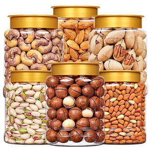 新年货坚果大礼包礼盒组合干果大全散装称斤零食送长辈坚果礼盒