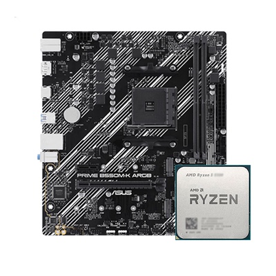 AMD锐龙R5 5500 5600 5600GT散片CPU影驰华硕A520M/B550M主板套装