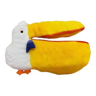 大疆pocket3鹈鹕收纳包云台相机配件线保护套可爱毛绒数码整理包