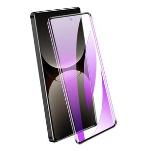 适用真我gt7pro钢化膜曲面全屏覆盖抗蓝光realmeGT7Pro竞速版手机膜防指纹玻璃防摔保护oppo水凝膜高清全包边