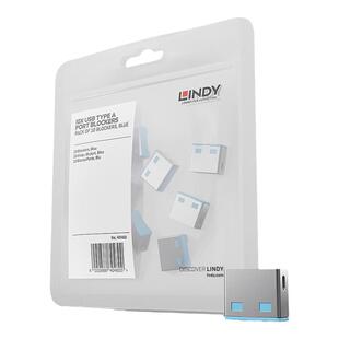 LINDY林迪笔记本台式机电脑资料防盗堵塞器USB锁电脑通用锁头