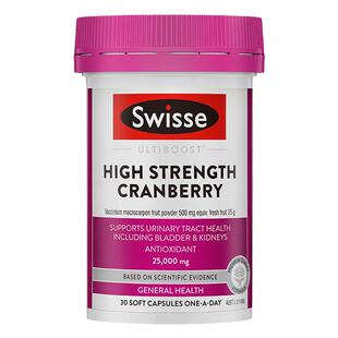 澳洲Swisse斯维诗蔓越莓精华胶囊高浓度花青素女性保养卵巢益生菌