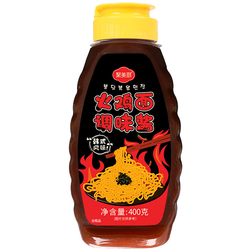 韩式火鸡面酱拌面专用酱爆辣火鸡面酱料拌饭酱瓶装摆摊面条调味料