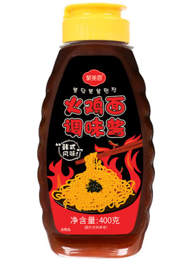 【热辣过瘾】火鸡面调味酱400g