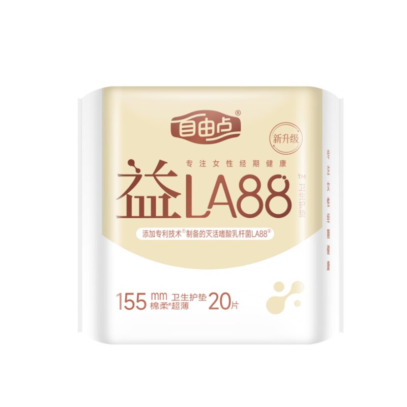 FREEMORE/自由点护垫超薄益生菌