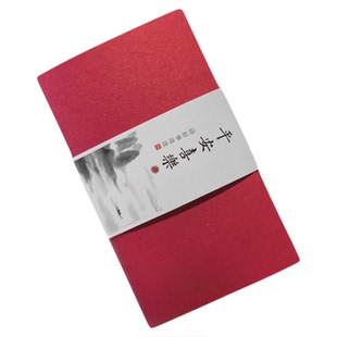 qj116迷你小卡片折卡贺卡超大请柬明信片找书籍代电子卡婚礼誓言