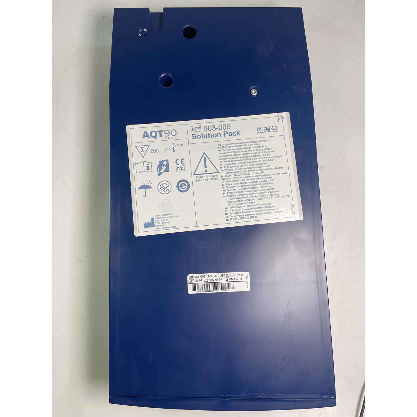议价AQT90雷度米特配件处理包903006可维修