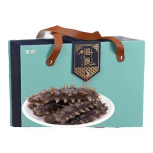 观岛 即食海参大连低压底播鲜食辽刺参长海县海鲜水产单只礼盒装