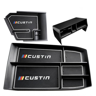 适用现代库斯途扶手箱储物盒中控改装专用库斯途中控扶手箱置物盒