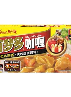好侍百梦多原味咖喱块柔和醇香