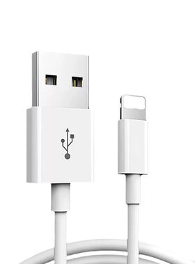 适用苹果数据线iPhone1413/12/快充11promax手机充电器6s快速7加长8plus闪PD20WiPad平板2米XR冲电线XS接口