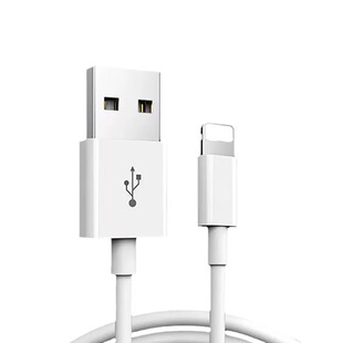 适用苹果数据线iPhone1413/12/快充11promax手机充电器6s快速7加长8plus闪PD20WiPad平板2米XR冲电线XS接口