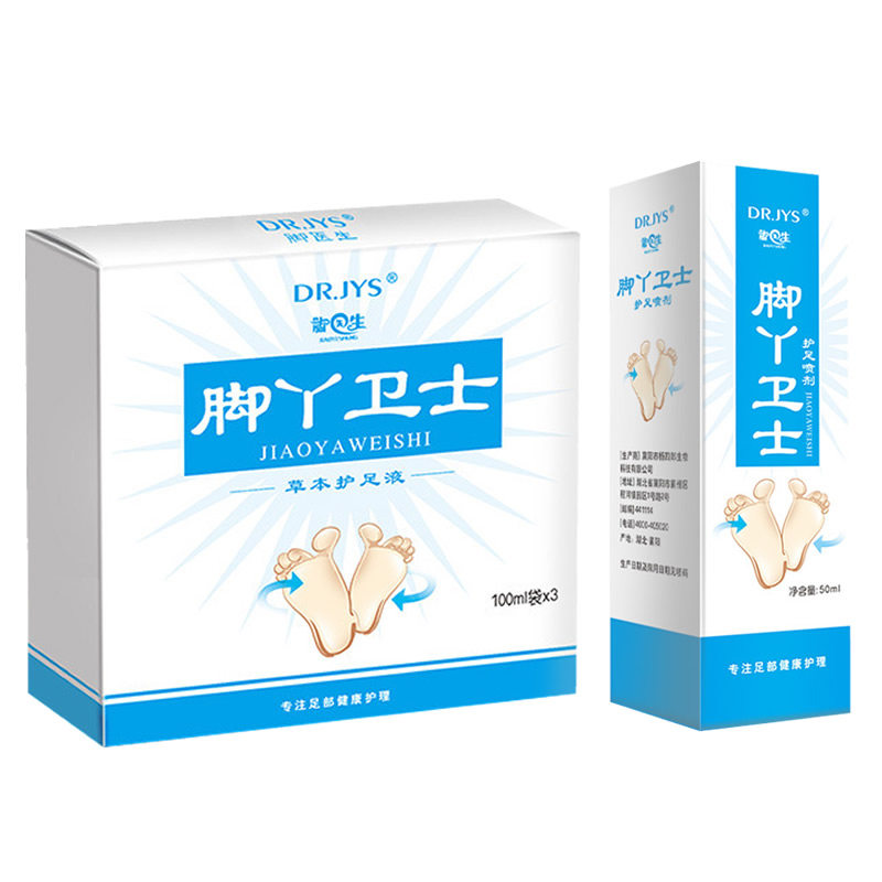 脚医生康足剂脚气脚痒泡脚液喷剂喷雾止痒膏脱皮去脚臭脚汗水泡型