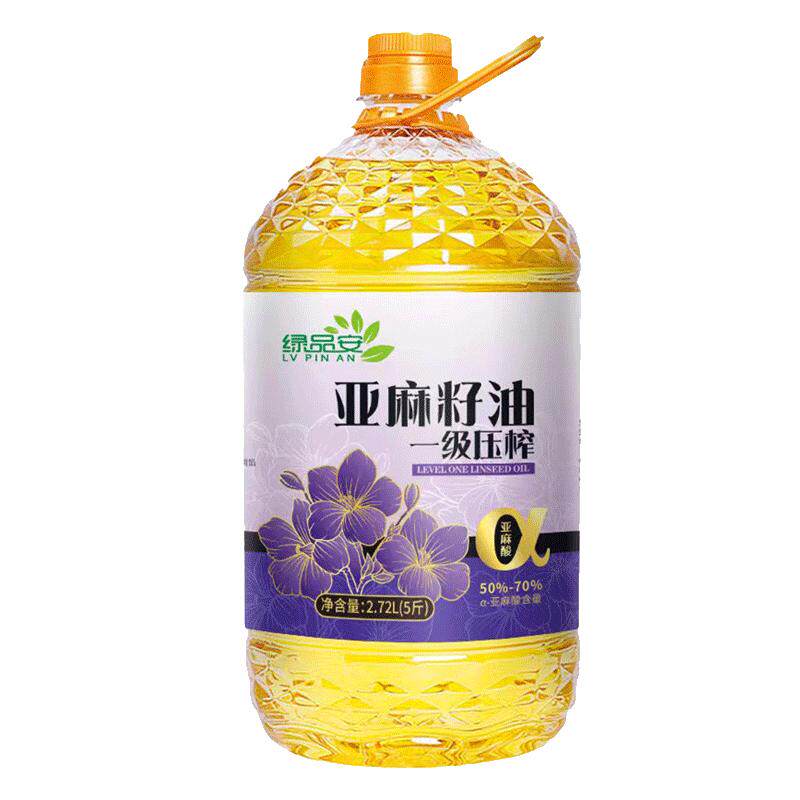 绿品安纯亚麻籽油5斤官方旗舰店