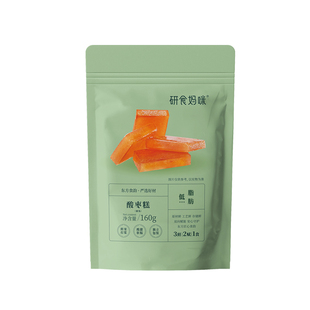 十月结晶研食妈咪酸枣糕孕妇孕期解馋便携小包装果糕蜜饯零食袋装