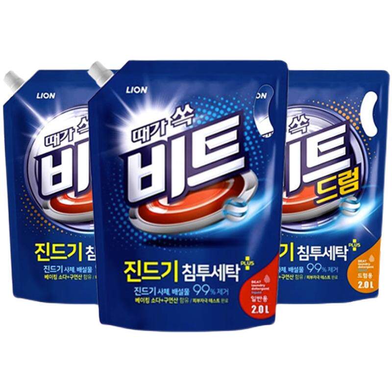 韩国CJLION狮王希杰碧特超浓缩香水洗衣液粉香味持久留香洁净衣物