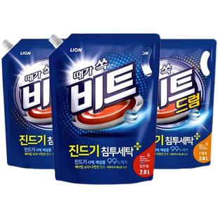 韩国CJLION狮王希杰碧特超浓缩香水洗衣液粉香味持久留香消毒抗菌