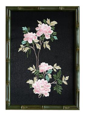 物几立体刺绣画牡丹新中式复古客厅卧室装饰画玄关画好寓意乔迁礼
