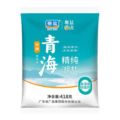 加碘青海精纯湖盐418g*4袋