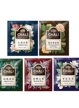 五星级酒店同款好茶包