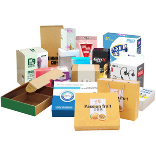 纸盒小批量定制盲盒彩盒印刷设计定做产品外包装盒logo订做