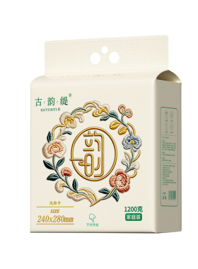 古韵缇刺绣款包装洗脸巾壁挂式加大加厚非纯棉柔巾一次性擦脸巾