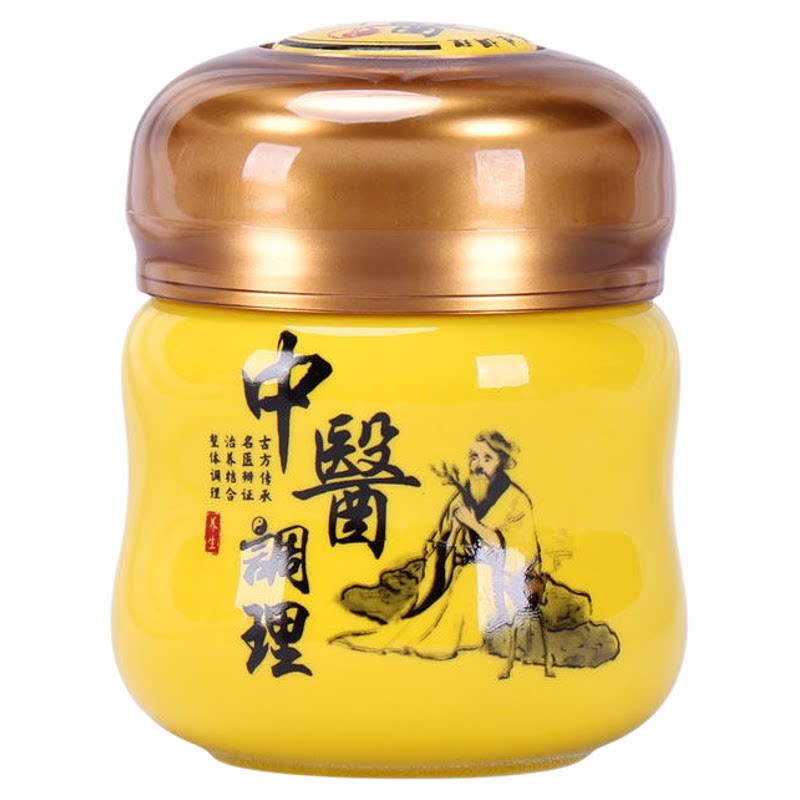 200ml螺纹葫芦罐拧盖密封瓶塑盖