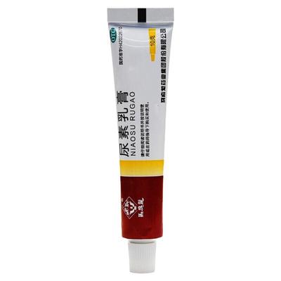 【马应龙】尿素乳膏10%*10g*1支/盒皲裂足癣脱皮
