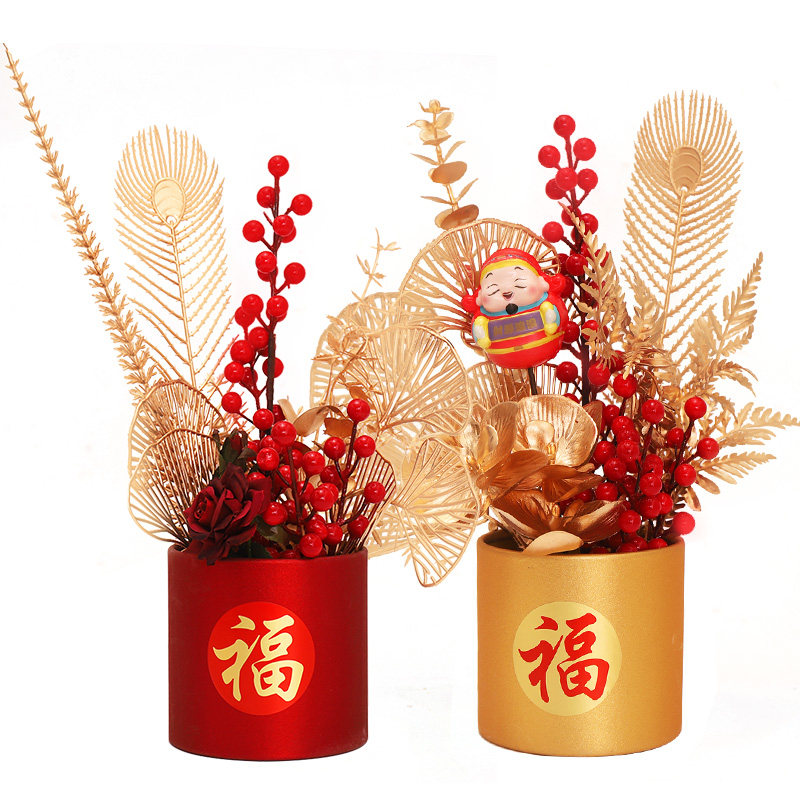 乔迁新居摆件红果冬青发财果仿真花新年喜庆装饰客厅年宵花福桶花