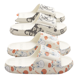 买1送1拖鞋女夏季2026新款室内家居防滑防臭情侣一对eva凉拖男士