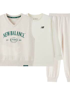 New Balance nb童装男女儿童新款背心卫衣长裤三件套装ND2TF3E093