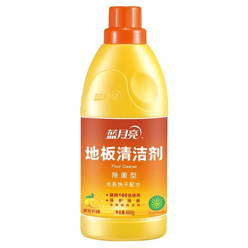 蓝月亮木地板清洗剂液去污除垢清香型瓷砖木板地板净清洁神器正品