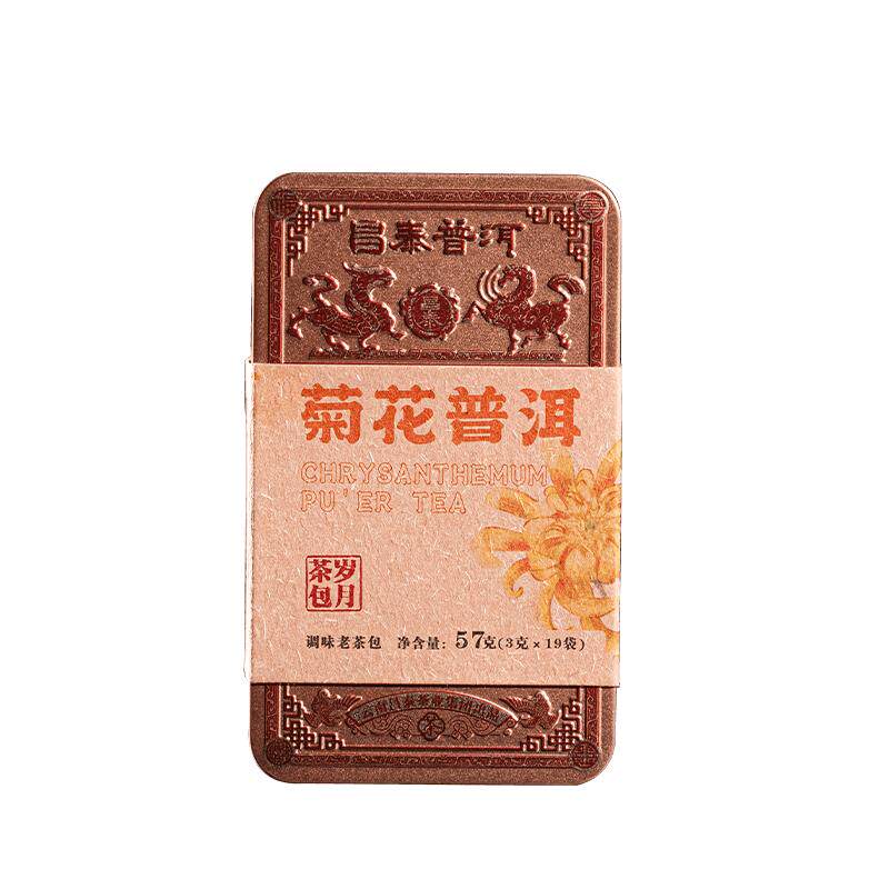 昌泰普洱 云南普洱茶岁月昌泰陈期贰拾玖年老茶包菊花普洱57g熟茶
