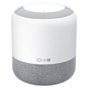 小度智能音箱旗舰版 2025新款家用音响 无线蓝牙sound灵动版红外2