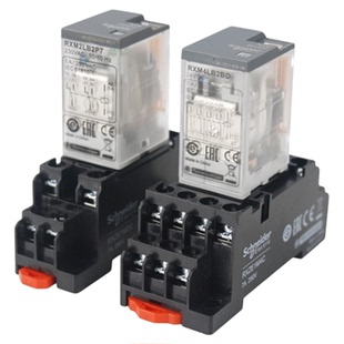 施耐德继电器RXM2LB2BD中间直流继电器带灯8脚5A电磁DC24V AC220V
