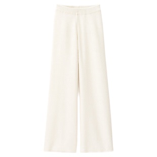 bash春季简法式休闲白色阔腿裤女款裤子宽松长裤1H25KOFI