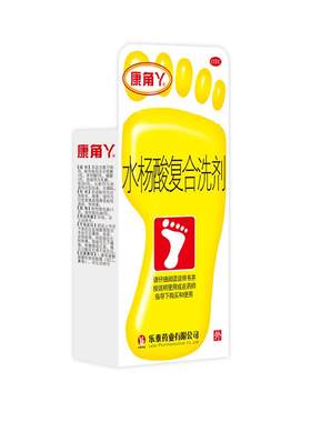 【康角丫】水杨酸复合洗剂(15g*2包+6g*2包)/盒脚臭脚气泡脚