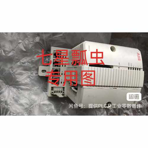 议价-PM861AK013BSE018157R1原装货物成色