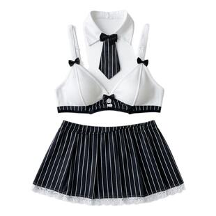 Laramuse【角色反串】诱惑女仆秘书制服性感文胸条纹短裙内衣套装