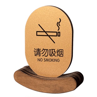 创意亚克力留座牌已预订桌双面展牌卡示预订订餐订桌订位留位订台定桌牌子预留饭店餐厅预定餐桌桌签台卡定制