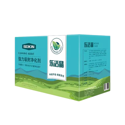 除甲醛活性炭竹炭包新房装修急入住吸去甲醛光触媒清除剂家用碳包