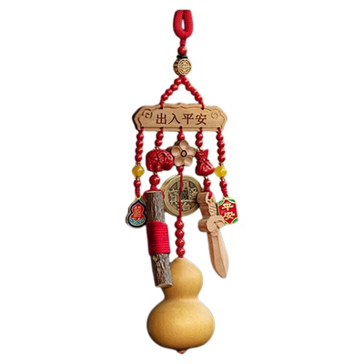 【普陀山官方】朱砂桃木压惊摆件