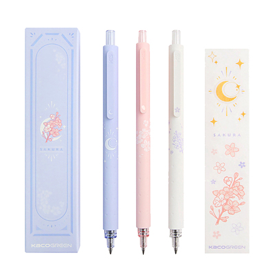 KACO路边夜樱限定新品中性笔