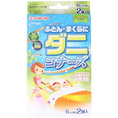 祛螨包植物提取除螨贴kincho金鸟