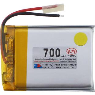 趴趴狗PAPAGO专用行车记录仪锂电池GoSafe730GS360 525 560S36Q28