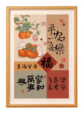 新居鞋柜高级布置饰品电视柜原木