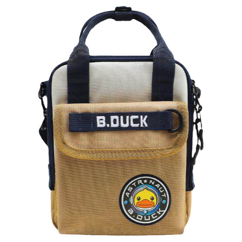 B.Duck小黄鸭斜挎包多功能轻便小