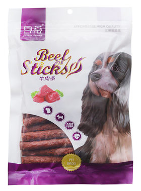 狗零食牛肉棒磨牙洁齿牛肉条肉干
